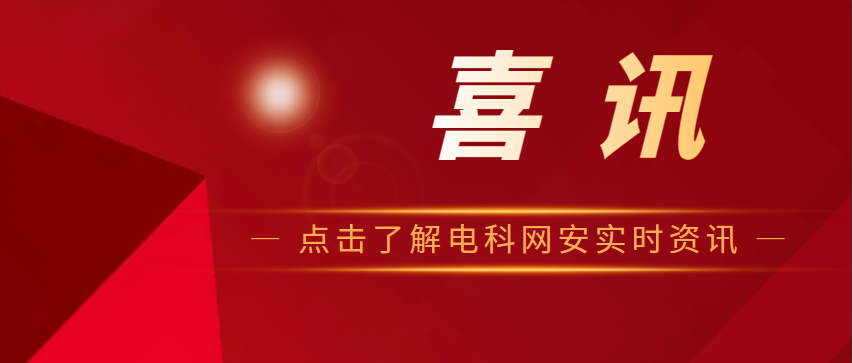 &#24320;&#20113;&#32593;&#39029;&#29256;&#95;&#24320;&#20113;&#40;&#20013;&#22269;&#41;&#23448;&#26041;