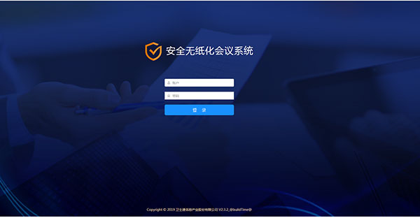 &#24320;&#20113;&#32593;&#39029;&#29256;&#95;&#24320;&#20113;&#40;&#20013;&#22269;&#41;&#23448;&#26041;