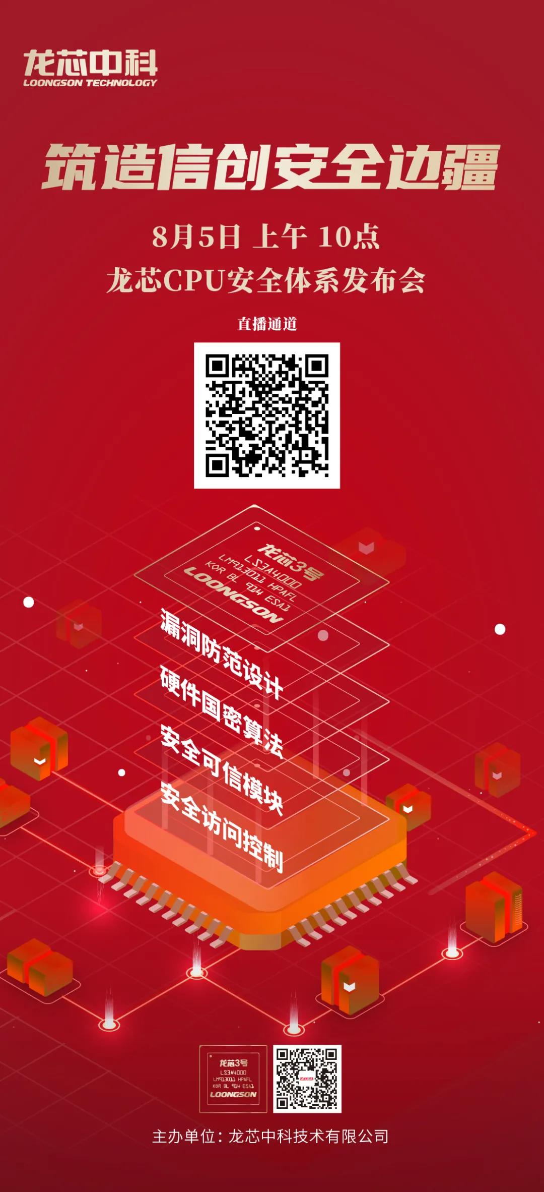 &#24320;&#20113;&#32593;&#39029;&#29256;&#95;&#24320;&#20113;&#40;&#20013;&#22269;&#41;&#23448;&#26041;