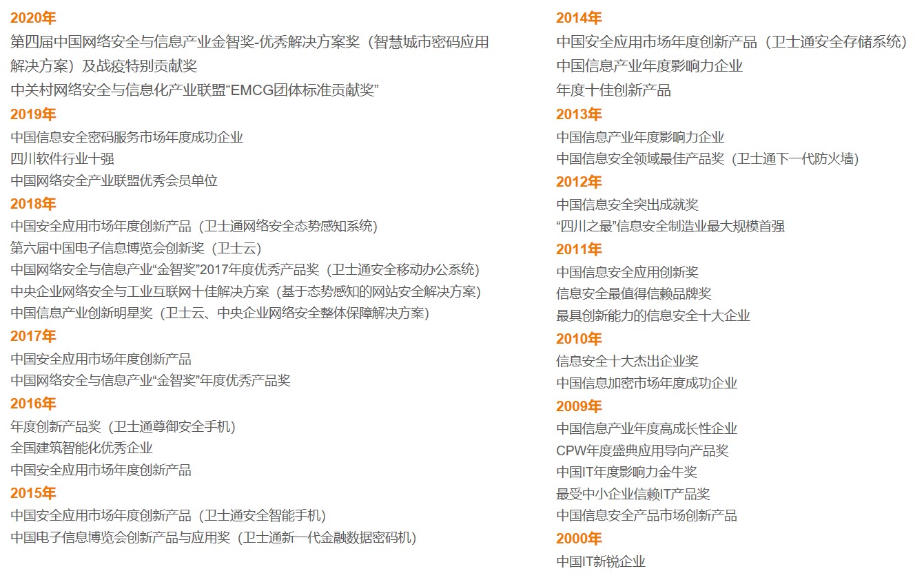 &#24320;&#20113;&#32593;&#39029;&#29256;&#95;&#24320;&#20113;&#40;&#20013;&#22269;&#41;&#23448;&#26041;