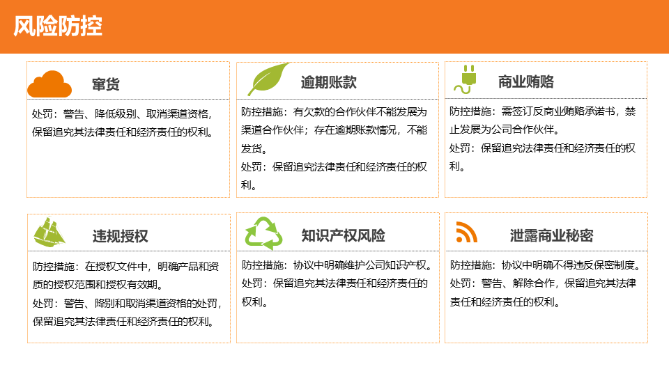 &#24320;&#20113;&#32593;&#39029;&#29256;&#95;&#24320;&#20113;&#40;&#20013;&#22269;&#41;&#23448;&#26041;