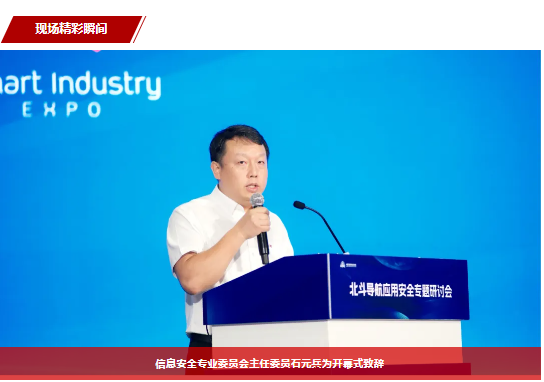 &#24320;&#20113;&#32593;&#39029;&#29256;&#95;&#24320;&#20113;&#40;&#20013;&#22269;&#41;&#23448;&#26041;