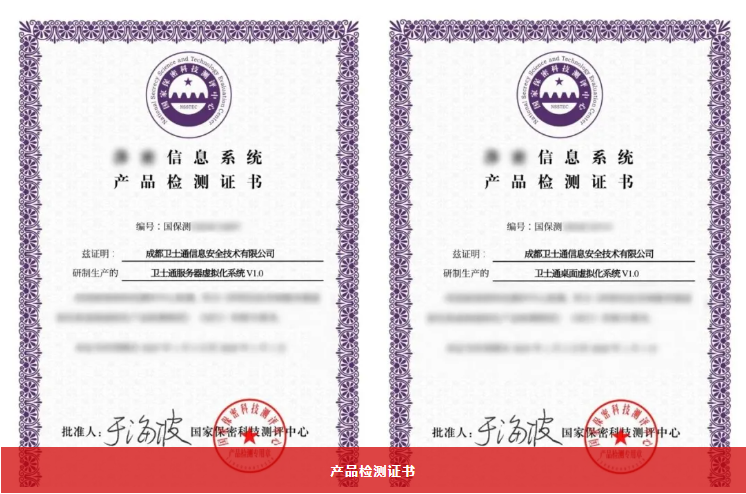 &#24320;&#20113;&#32593;&#39029;&#29256;&#95;&#24320;&#20113;&#40;&#20013;&#22269;&#41;&#23448;&#26041;
